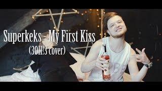 Superkeks - My First Kiss (3OH!3 Cover)