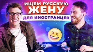 ИГРА СЛОВ В АНГЛИЙСКОМ: как писать крутые комплименты