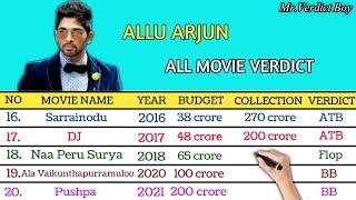 Allu Arjun All Movie Verdict In Details,Flop Or Blockbuster | All Movies Box Office Collection