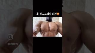 로이더라고 의심받는 99년생 내추럴