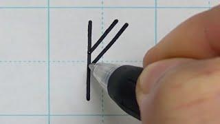 How to write Runes | Runic alphabets handwriting