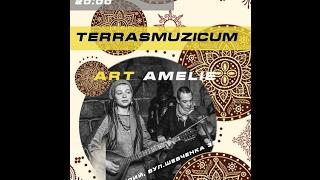 TerrasMuzicum, акустичний концерт, АртАмелі 2017р.