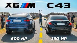 ЖАРКИЙ СТАРТ BMW X6M vs AMG C43 vs BMW 750d + Mercedes S500 vs BWW 535i