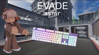 Роблокс EVADE клавиатура АСМР | Roblox EVADE but it's Keyboard ASMR