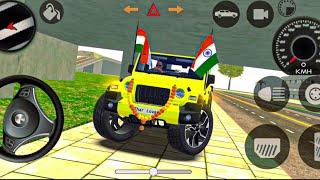 Modified Mahindra Thar Car Games: Indian Cars (Gadi Wala Game) - Car Game Android Gameplay 2025