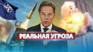 Минобороны РФ заявляет о войне с НАТО / Ядерный намёк Путина