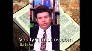 Василий Филимонов "Вы храм Бога живого" / Vasilijs Fiļimonovs "Jūs esat dzīvā Dieva nams"