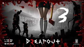 FRIGHT NIGHTS 2022! Benson Plays DreadOut 2 (3)