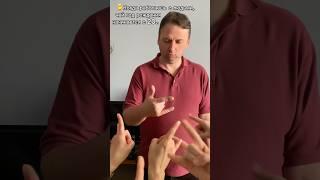 А как вам работается с молодежью в коллективе? Вы у них учитесь или они у вас? 