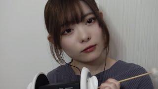 【ASMR】ゾクゾク耳かきをじっくり…ear cleaning ear pick【sleep】