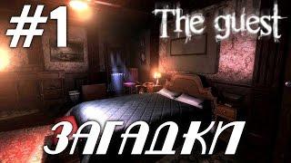 The Guest PC 2016 (HD 1080p 60 fps) - Загадки - прохождение #1