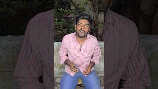 Wait for end  #funny #comedy #jokes #memes ##sureshguru #shorts