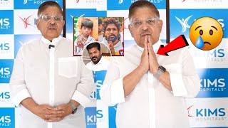 Allu Aravind Apologizes to Cm Revanth Reddy | Allu Arjun - Sri Teja | Niranjan Reddy