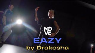 aYia - Easy | Drakosha | mOVE ON