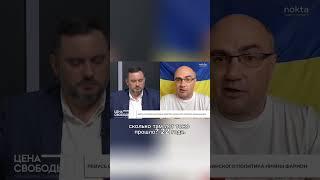 Украинский политолог о Гагаузии: “Почему нет школьного образования на гагаузском?