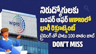 Freshers JOBS in Wipro Hyderabad Campus | Mass Hiring | WIPRO Recruitment 2025 | Socialpost