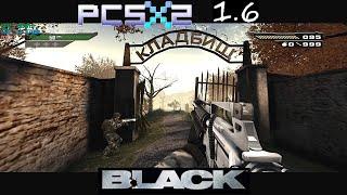 PCSX2 1.6 released! PS2 BLACK - PCSX2 emulator HD 60fps gameplay