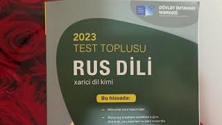 DİM. Rus dili. 2023. Орфография. 1-100. test toplusu