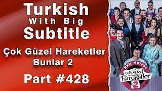 428- ÇGHB 2 - Bunu tahmin ettiğim için ,Aşk-ı Sanayi   #shorts #keşfet #short #çghb2,