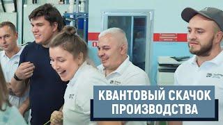 Новый вектор развития Политек-Деталь