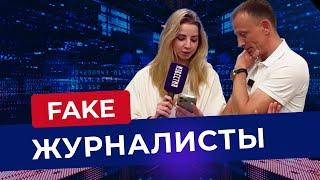 Как FAKE новости Андрея Алистарова попадают на REN TV (РЕН ТВ) искажения и реальность