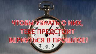 "Сладкий флирт" - Эпизод 15 - "Назад в прошлое"