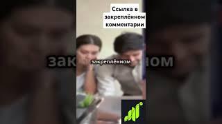 +2000$ НА КРИПТЕ ЛЕГКО! ЗАРАБАТЫВАЙ GRASS БЕЗ ВЛОЖЕНИЙ! 