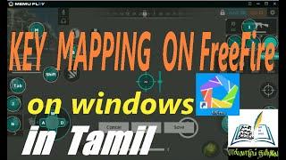 || MEMU PLAYER BEST FREE FIRE KEY MAPPING|| in tamil #freefire #memu #keymapping | Eillamum Tamizhla