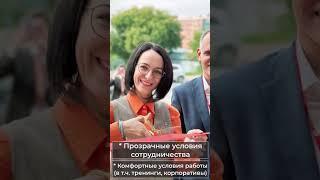 Ваш надёжный партнёр в мире недвижимости открылся новый офис Жилфонда на ул  Кубовая 42
