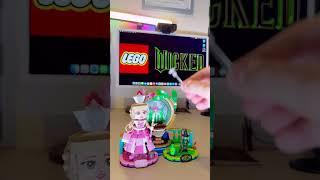 NEW #LEGO #Wicked Elphaba & Glinda figures🩷🫧