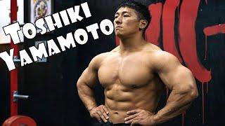 Toshiki Yamamoto | 山本俊樹 | Olympic Weightlifting Training | Motivation