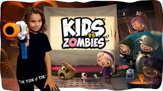 Дети против зомби - Kids vs zombies - Немо ликвидирует Зомби #ЛианаЛайф