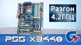 Обзор материнской платы Gigabyte P55 UD6. Супер разгон X3440