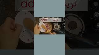  Algerian Bourek Recipe  (WATCH FULL RECIPE)