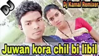 New santali dj Komol remix song DJ //subinoy mardi official//2023//