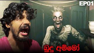 Kowloon වෙතට යන භයානක ගමන | Horror game | Welcome to Kowloon | Dango | Sri Lanka