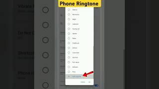 Phone ringtone kaise set kare song #shorts #Android #ringtone