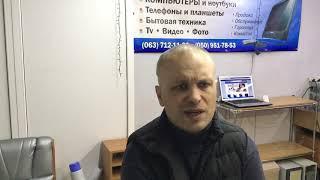 Компьютер начал тормозить