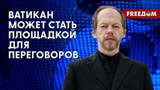 Российские "агенты в рясах". Борьба с влиянием Москвы. Интервью с Георгием Коваленко