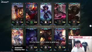 T1 Gumayusi - Kaisa | Stream 2023.08.31 KR Challenger