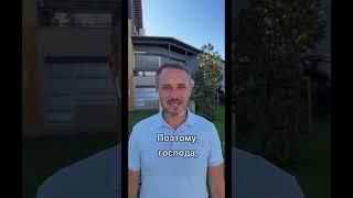 Решаешься на измену? Решаешься бросить? Прослушай видео!