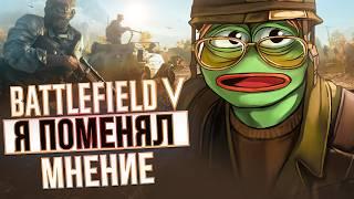 КАК ИГРАЕТСЯ BATTLEFIELD 5 В 2024