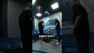 Кальянщик плохого не посоветует. Часть 5.