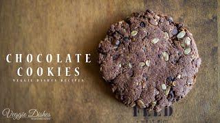 バレンタインに焼きたいチョコレートクッキーの作り方：How to make Chocolate Cookies | Veggie Dishes by Peaceful Cuisine