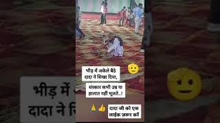 #motivation video 