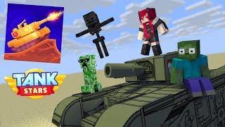 Monster School : TANK STARS CHALLENGE - Minecraft Animation