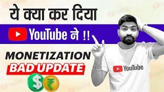 YouTube Monetization Policy UPDATE 2023 | YPP New Rules 