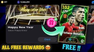 eFootball™ 2025 Happy New Year Campaign Rewards  Ambassador Pack ,Players Exchange & All Updates 