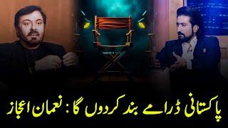 Ban Pakistani Dramas: NOUMAN IJAZ Controversy | Meer Means Business | Shakeel Ahmad Meer