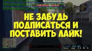 [CLEO] (NO FIX) Починка авто для Advance-RP (SAMP 0.3.7)